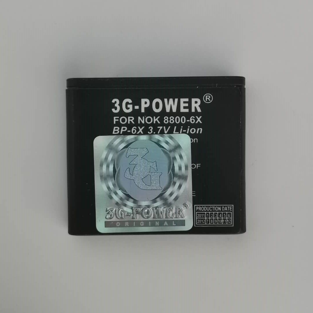 باتری موبایل مدل BP-6X  ظرفیت 700 میلی آمپر مناسب برای گوشی موبایل نوکیا 8800