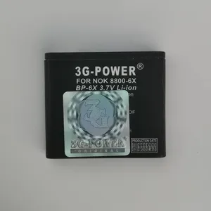 باتری موبایل مدل BP-6X  ظرفیت 700 میلی آمپر مناسب برای گوشی موبایل نوکیا 8800