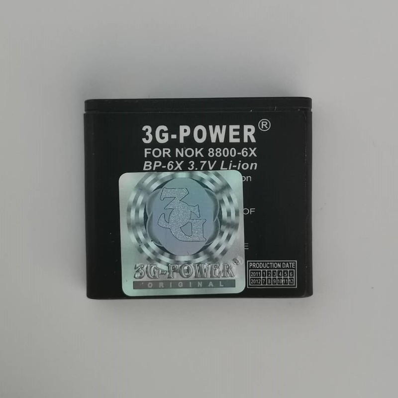 باتری موبایل مدل BP-6X  ظرفیت 700 میلی آمپر مناسب برای گوشی موبایل نوکیا 8800