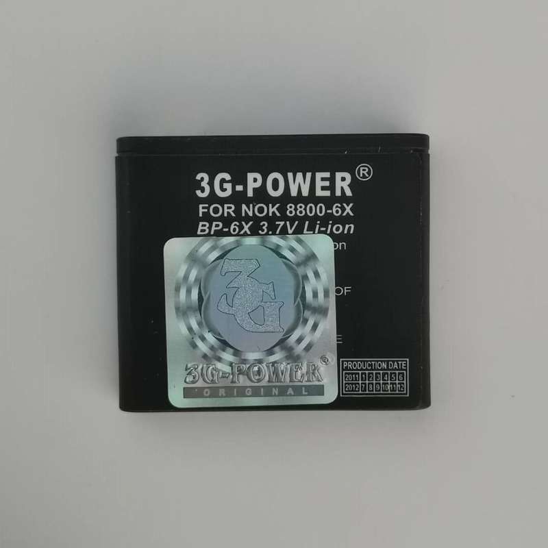 باتری موبایل مدل BP-6X ظرفیت 700 میلی آمپر مناسب برای گوشی موبایل نوکیا 8800 باتری موبایل مدل BP-6X ظرفیت 700 میلی آمپر مناسب برای گوشی موبایل نوکیا 8800
