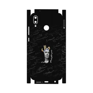 MAHOOT Khosrow Shakibaei-FullSkin Cover Sticker for Huawei Nova 3e
