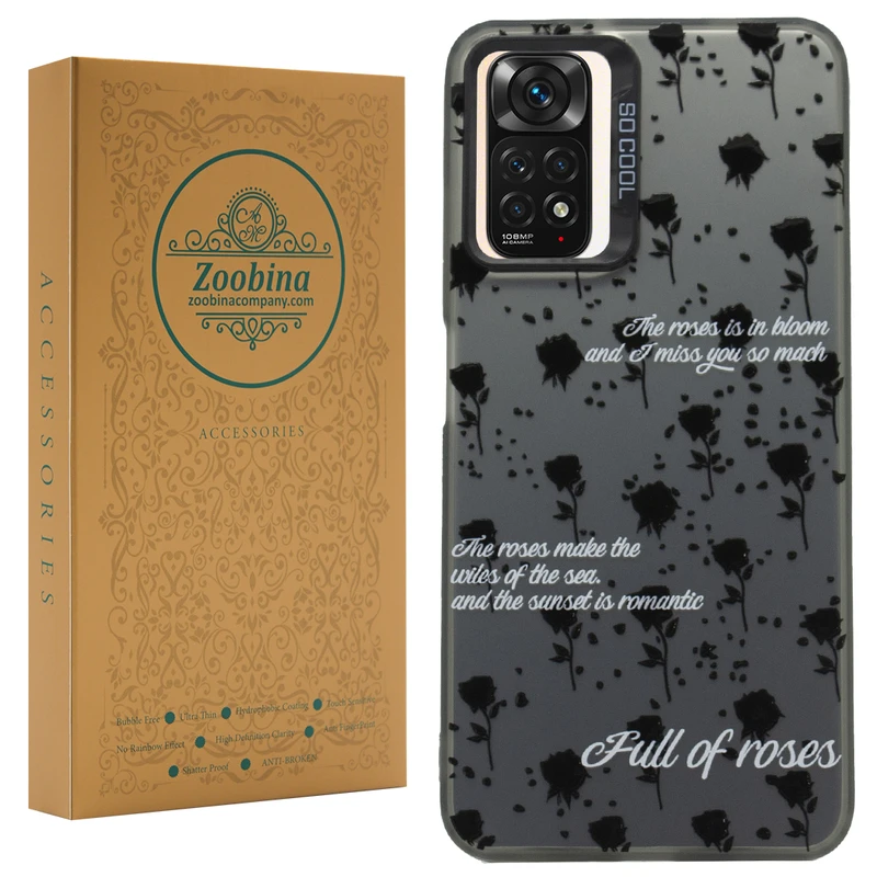 کاور زوبینا مدل Samor مناسب برای گوشی موبایل شیائومی Redmi Note 11 4G / Note 11S