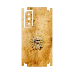 MAHOOT Rudaki-FullSkin Cover Sticker for Samsung Galaxy S21 FE 5G