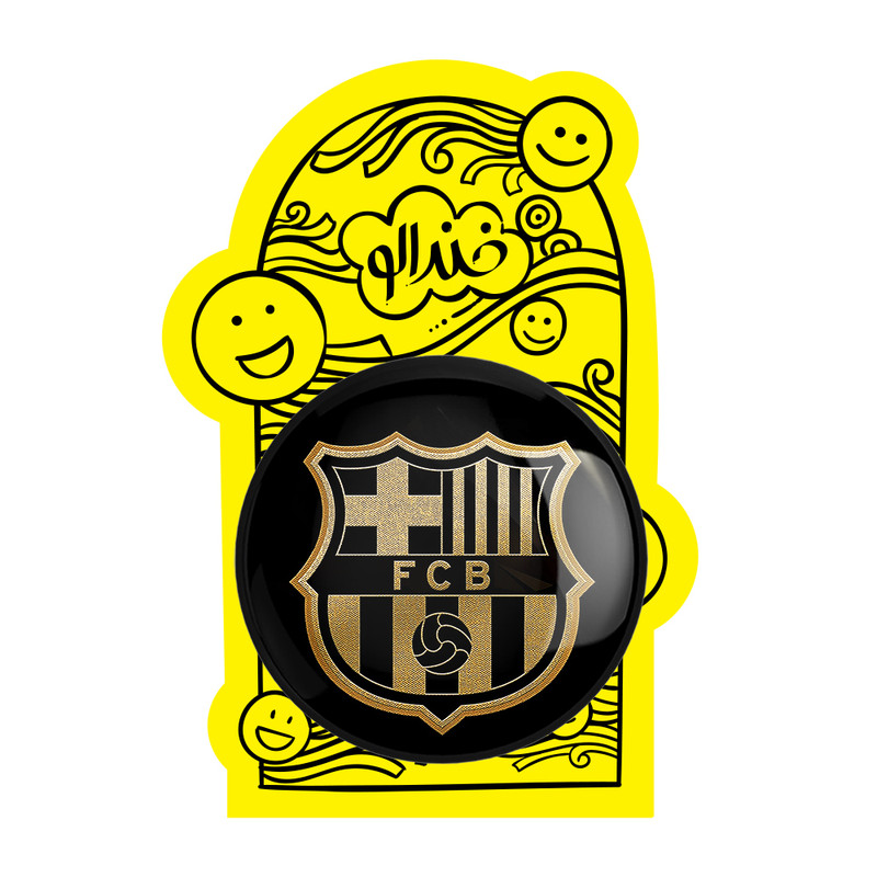 آینه جیبی خندالو طرح باشگاه بارسلونا مدل تاشو کد 26250