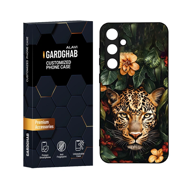 کاور گارد قاب علوی مدل دورژله ای مناسب برای گوشی موبایل سامسونگ Galaxy S23 FE