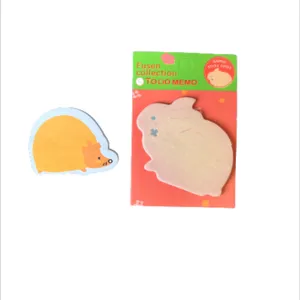 کاغذ یادداشت چسب دار مدل حیوانات کد 06 مجموعه 2 عددی