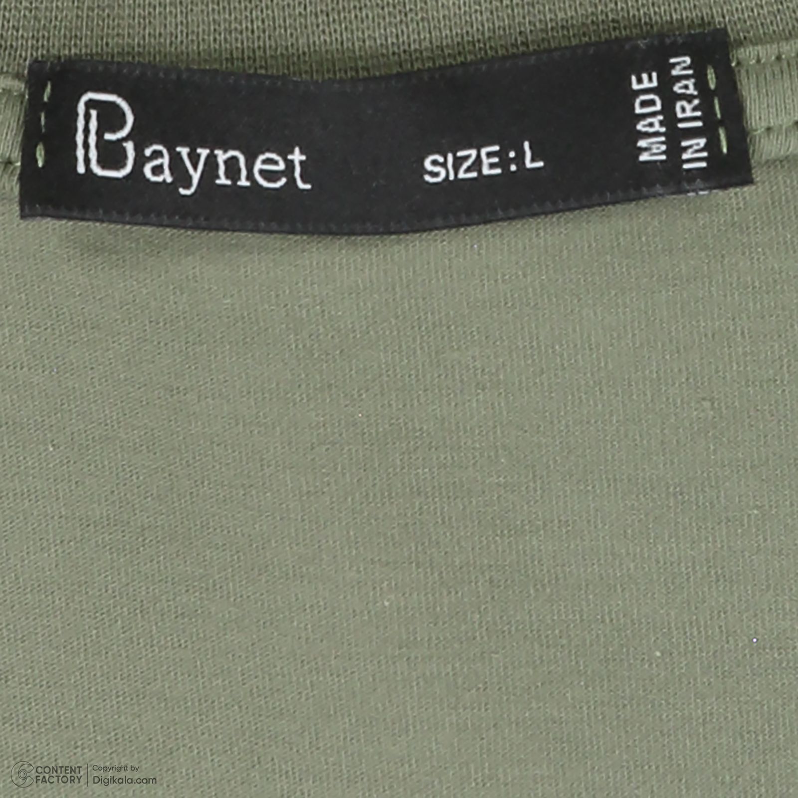 تی شرت آستین کوتاه مردانه باینت مدل 2261798 - - 6