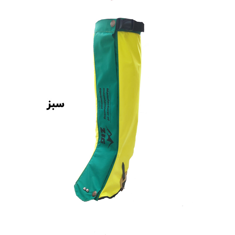 گتر کوهنوردی زیگ مدل 123