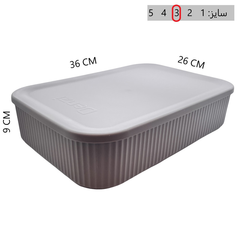 باکس نظم دهنده دنزی مدل denzi-3three3