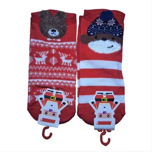 جوراب بچگانه مدل زمستانی طرح خرس کد Happy bear بسته دو عددی