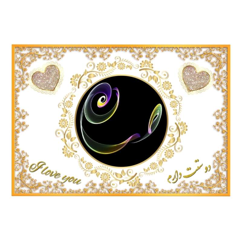 تابلو خطاطی مدل اسم نوشته حسان کد b905