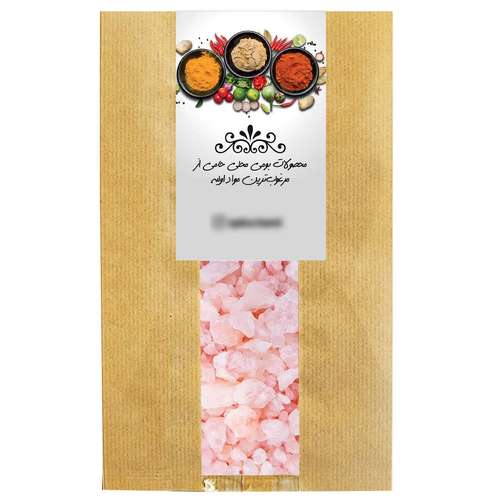 نمک صورتی هیمالیا حامی - 500 گرم