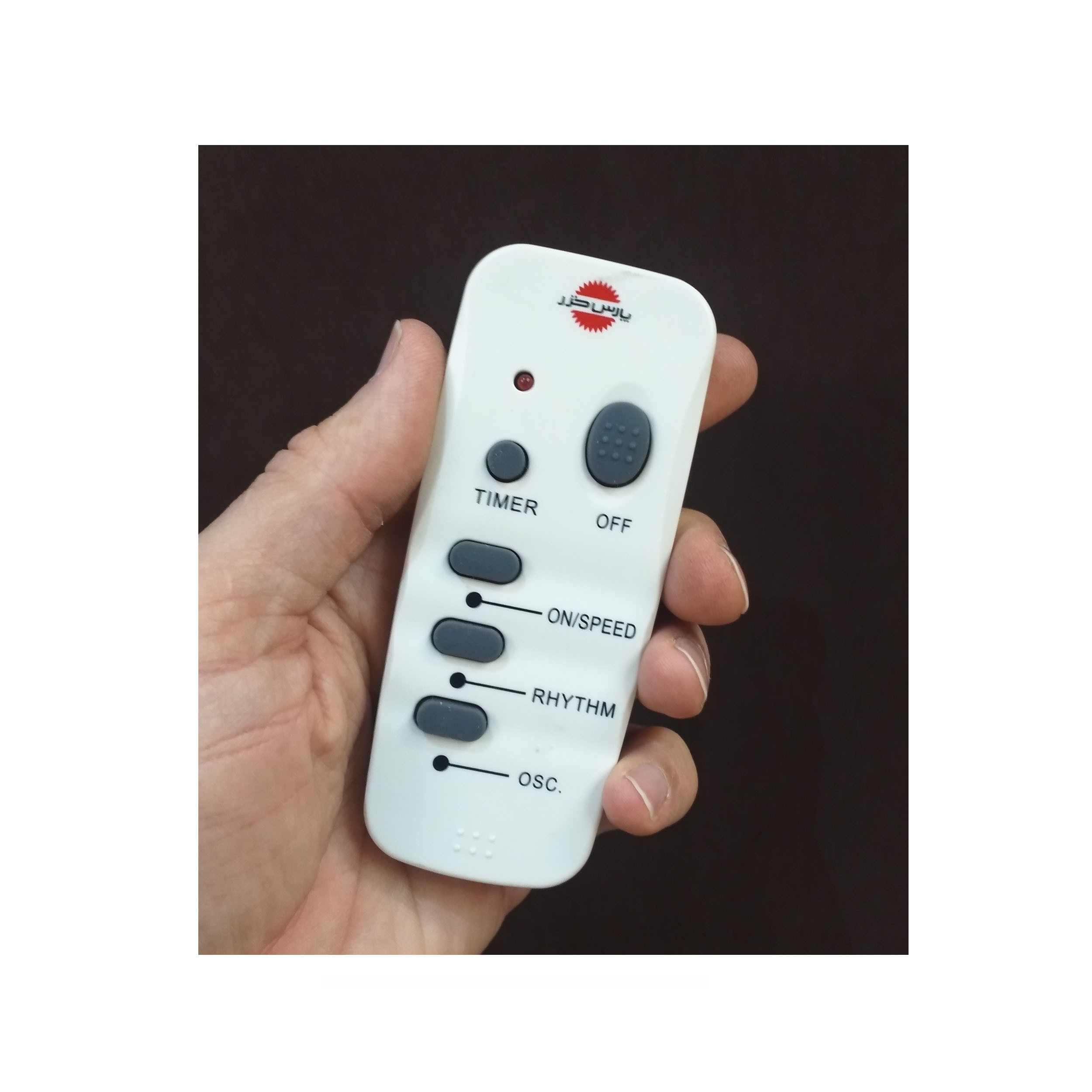 ریموت کنترل پارس خزر مدل 1788 مناسب برای پنکه Pars khazar ریموت کنترل پارس خزر مدل 1788 مناسب برای پنکه Pars khazar