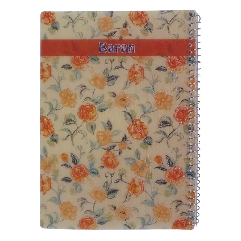  دفتر مشق 80 برگ باران کد 008 