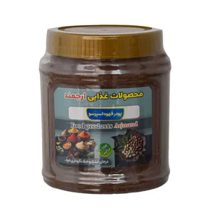 Arjmand Espresso Coffee Powder - 250 gr