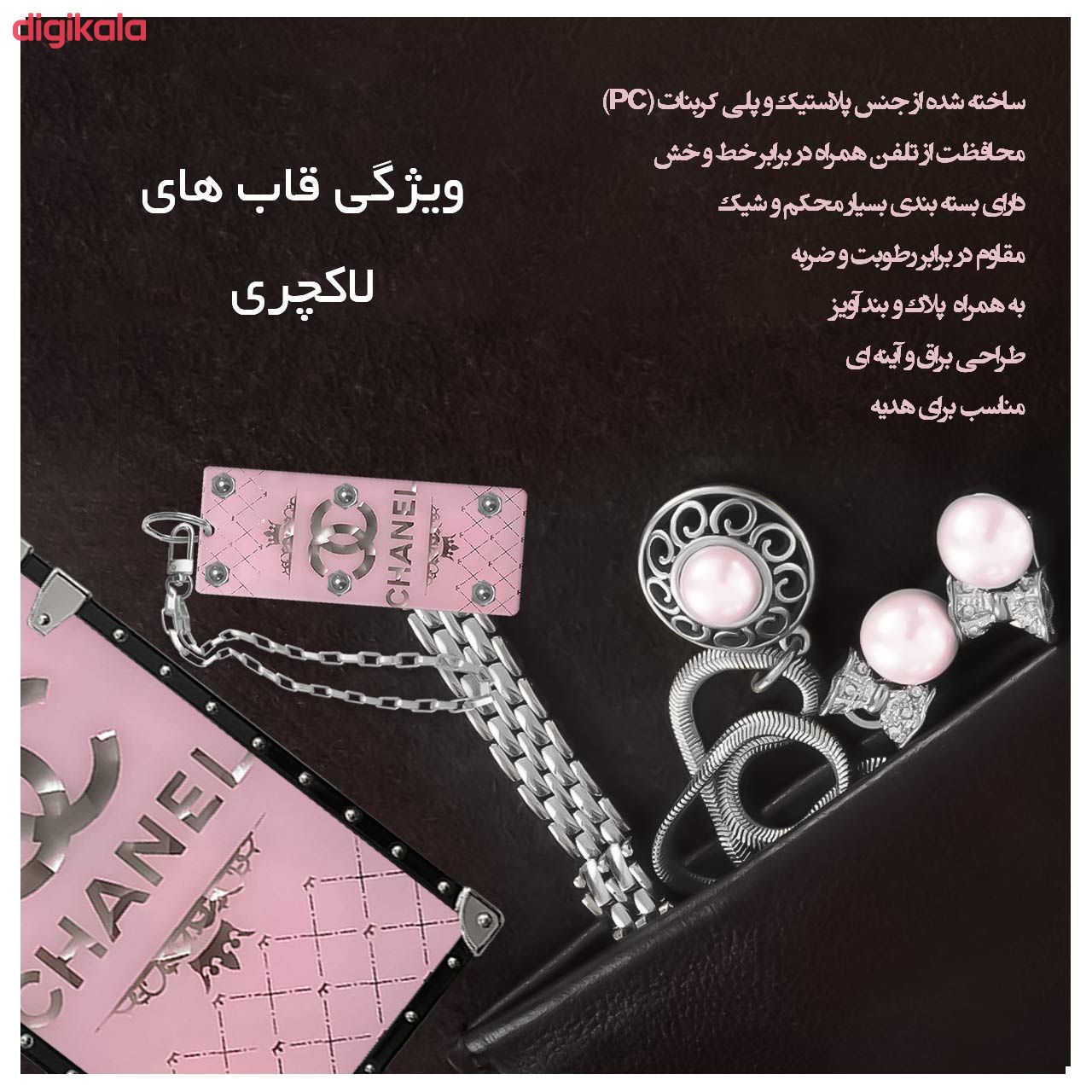 کاور مدل صندوقی کد 004 مناسب برای گوشی موبایل شیائومی Redmi Note 9s/ Redmi Note 9 Pro/ Redmi Note 9 Pro Max به همراه آویز main 1 2