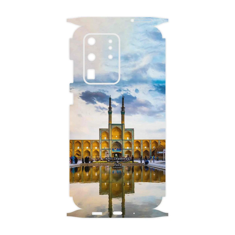 برچسب پوششی ماهوت مدل Amir Chakhmaq Square Yazd-FullSkin مناسب برای گوشی موبایل سامسونگ Galaxy S20 Ultra
