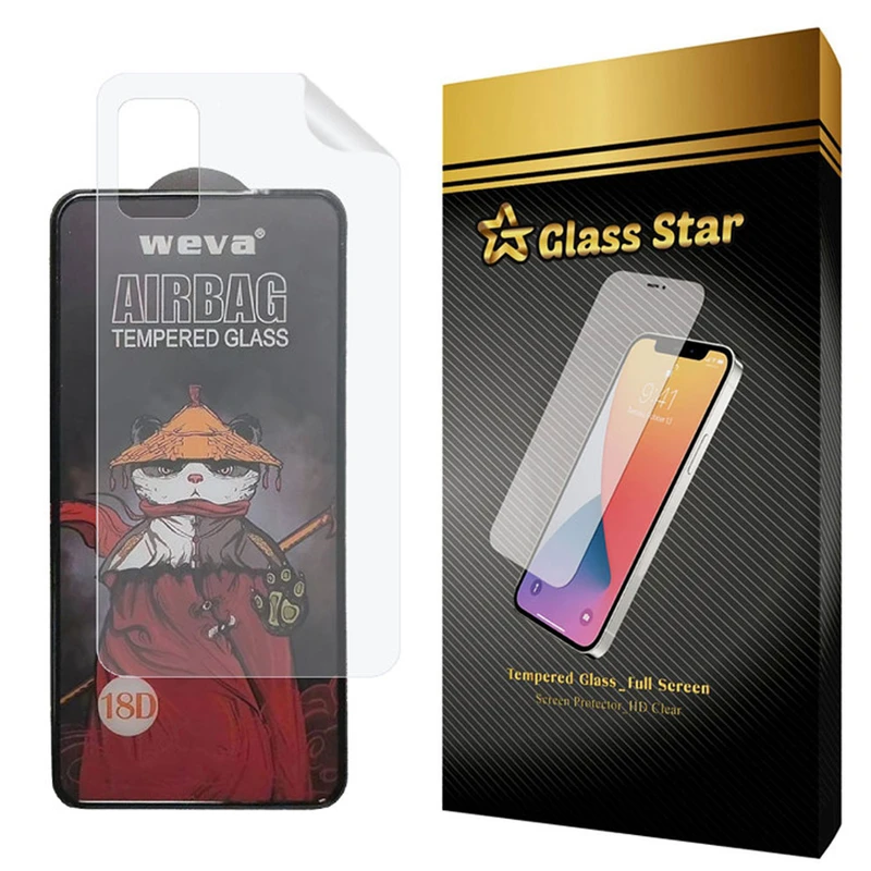 محافظ صفحه نمایش گلس استار مدل 2AIRN مناسب برای گوشی موبایل سامسونگ Galaxy M31s به همراه محافظ پشت گوشی