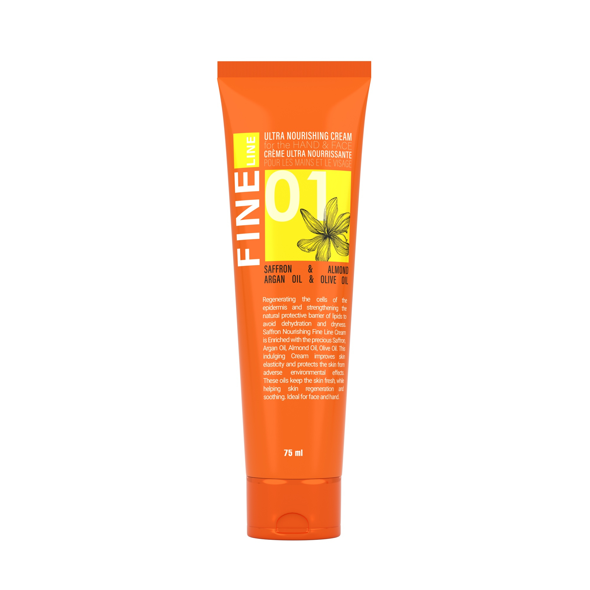 کرم آبرسان دست و صورت فاین لاین مدل زعفرانی مناسب انواع پوست حجم 75 میلی لیتر