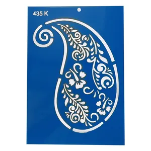 شابلون طرح بته جقه کد 435k