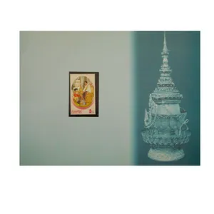 تمبر یادگاری مدل ملل کد DS-1075 