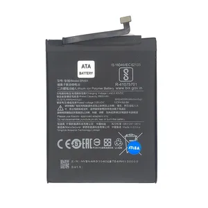 باتری موبایل مدل +BN-4A ظرفیت 4000 میلی آمپر ساعت مناسب برای گوشی موبایل شیائومی REDMI Note 7 