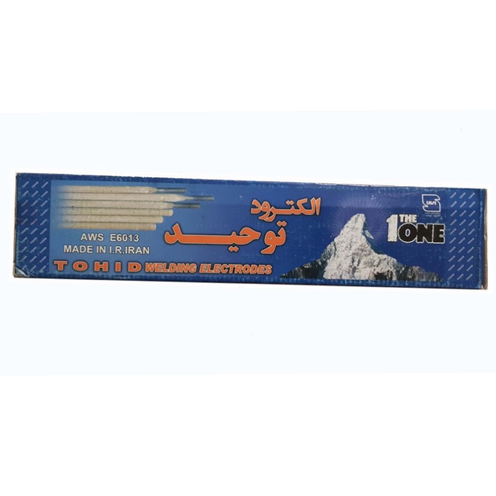 الکترود جوشکاری توحید مدل 6013 کد 3.2 وزن 900 گرم