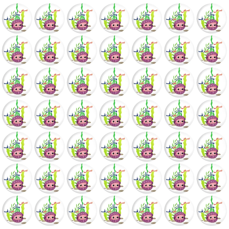 پیکسل خندالو مدل جشن الفبای کلاس اول صـ ص مثل صدف کد S73 بسته 49 عددی