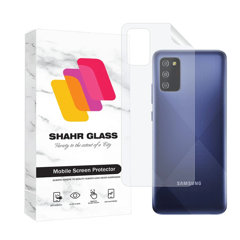 محافظ پشت گوشی هیدروژل شهر گلس مدل MTNANBSH مناسب برای گوشی موبایل سامسونگ Galaxy M02s