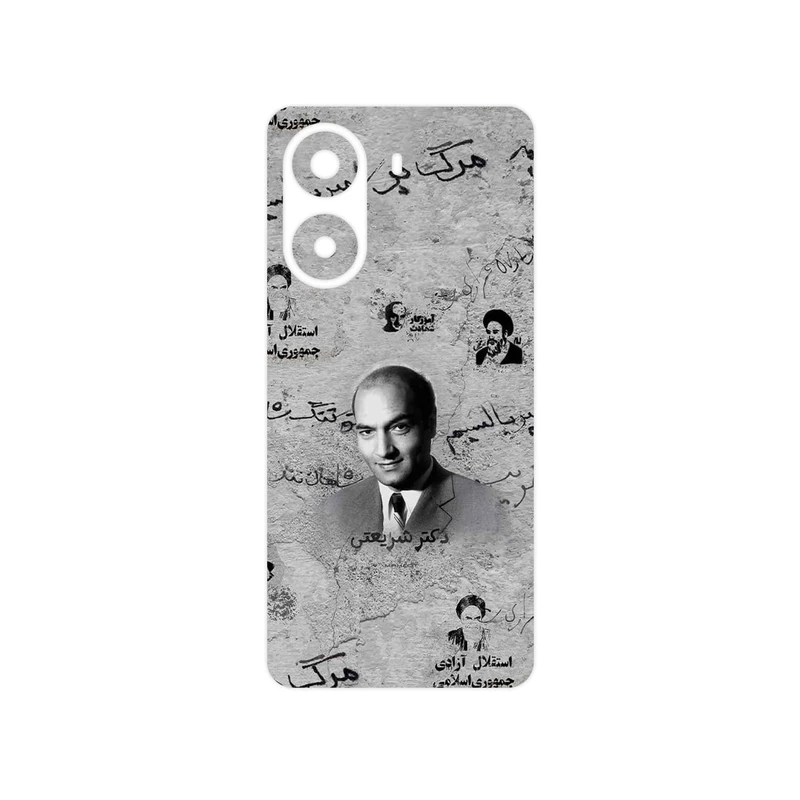 برچسب پوششی ماهوت مدل Doctor Shariati مناسب برای گوشی موبایل شیائومی Poco X7 Pro