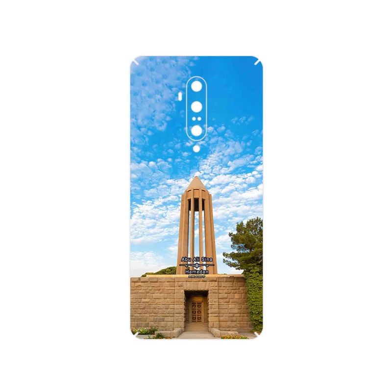 برچسب پوششی ماهوت مدل Abu Ali Sina tomb مناسب برای گوشی موبایل وان پلاس 7T Pro