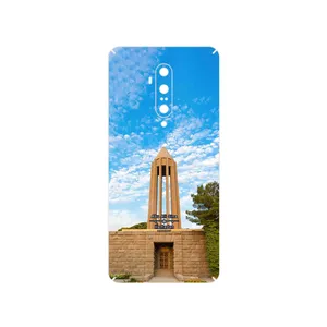 MAHOOT Abu Ali Sina tomb Cover Sticker for OnePlus 7T Pro
