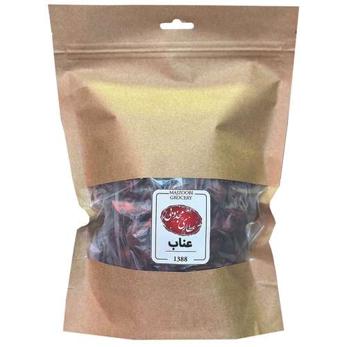 عناب عطاری مجذوبی - 400 گرم