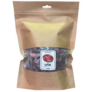 عناب عطاری مجذوبی - 400 گرم