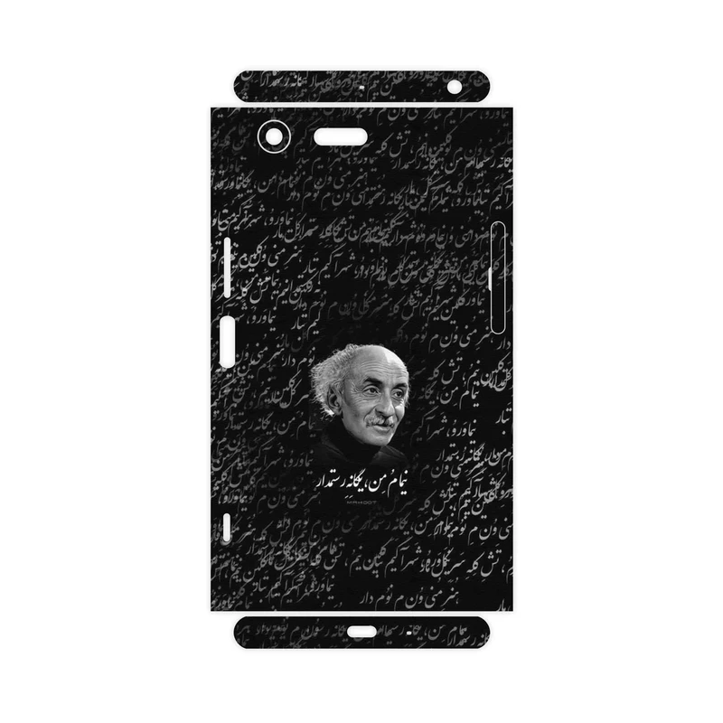 برچسب پوششی ماهوت مدل Nima Yooshij-FullSkin مناسب برای گوشی موبایل سونی Xperia XZ Premium