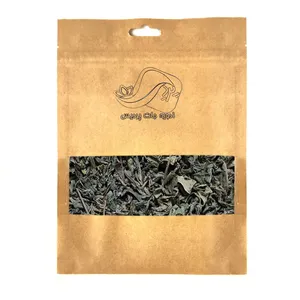 چای سبز ایرانی پردیس - 500 گرم