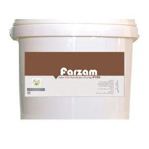 رنگ سفید فرزام مدل p103 وزن 5 کیلوگرم