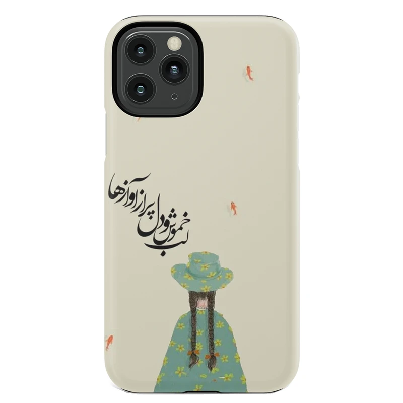 کاور کد DIMO030 مناسب برای گوشی موبایل اپل  iphone 11 pro