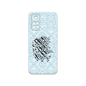 MAHOOT Nastaliq-4 Cover Sticker for Xiaomi Redmi Note 11