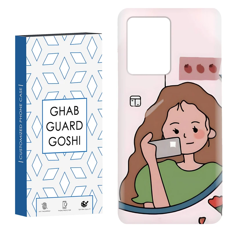 کاور قاب گارد گوشی طرح دخترانه  کد Dimo-005 مناسب برای گوشی موبایل شیائومی Redmi Note 12 Pro Plus 5G 