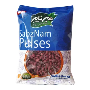 لوبیا قرمز سبزنام - 750 گرم