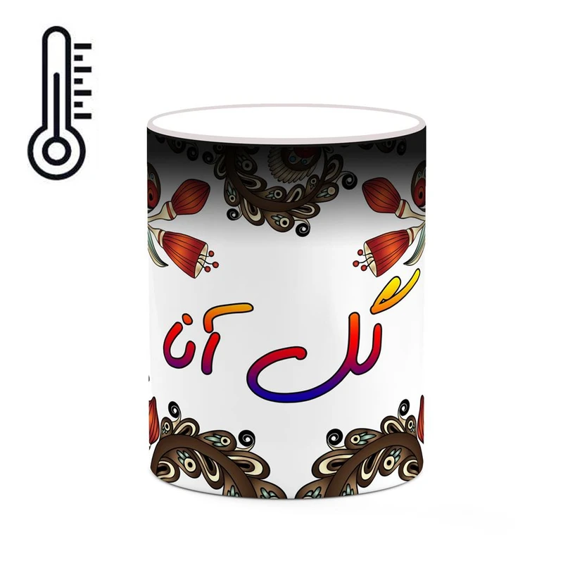ماگ حرارتی کاکتی مدل اسم گل_آنا طرح سنتی گل و بته کد mgh46694