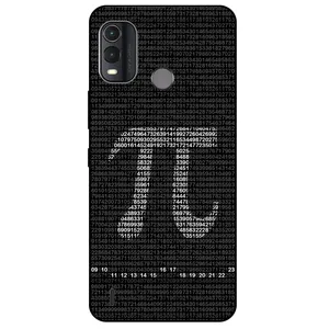 Megafone Pi Digits 7240 Cover For Nokia G11 Plus