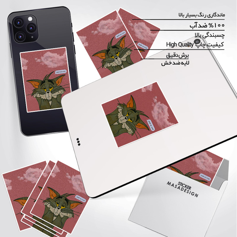 استیکر تزئینی موبایل و تبلت ماسا دیزاین طرح tome مدل stkv0476