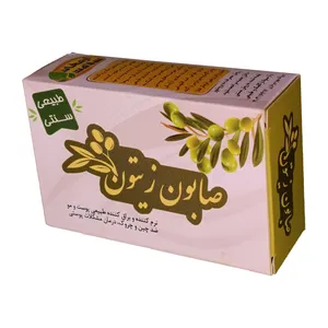 صابون نرم کننده ارمغان سلامت مدل زیتون وزن 90 گرم