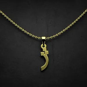 گردنبند طلا 18 عیار زنانه مدوپد مدل حرف ژ کد I2-1-1314