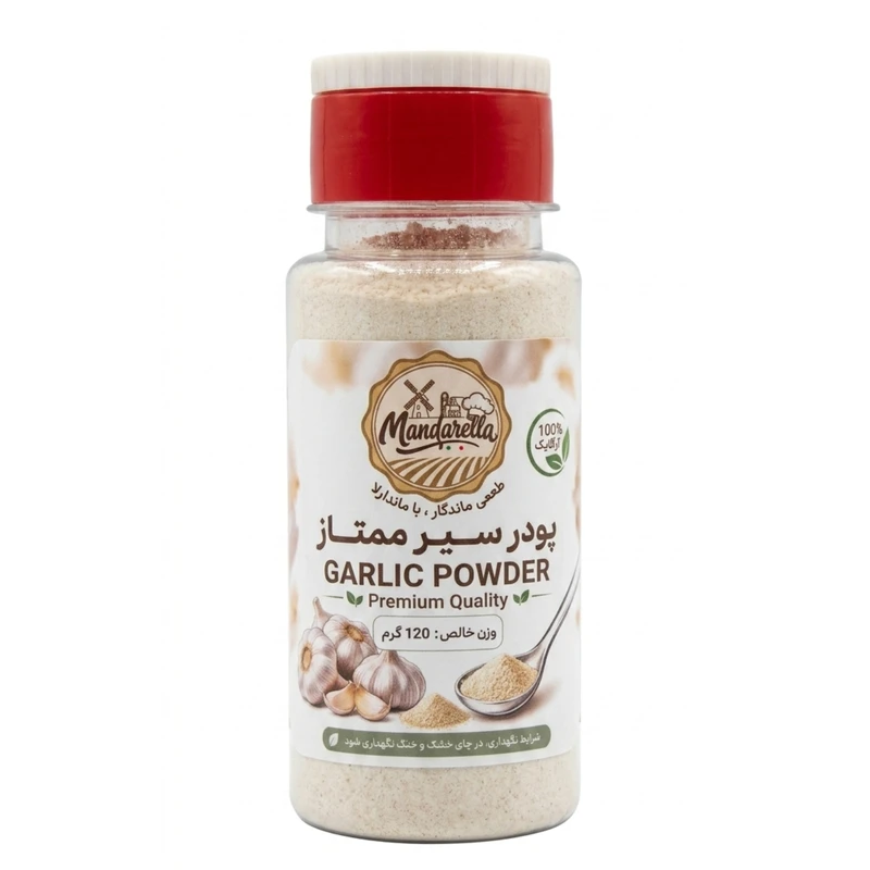 پودر سیر ممتاز ماندارِلا - 120 گرم