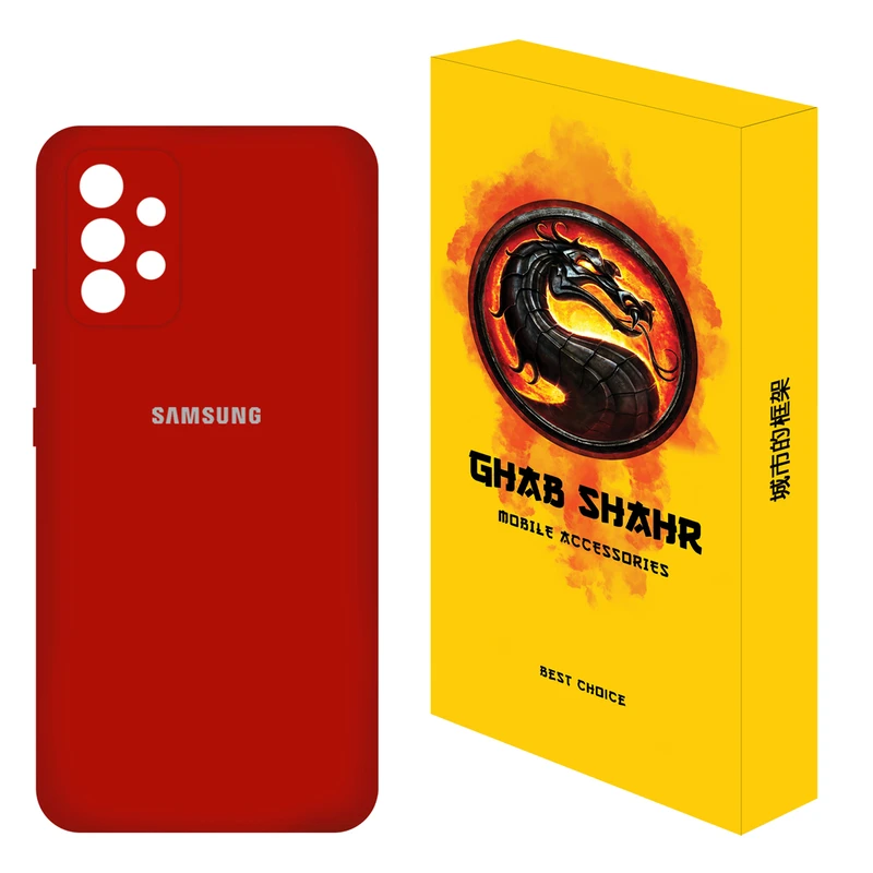 کاور قاب شهر مدل CLK مناسب برای گوشی موبایل سامسونگ Galaxy A52