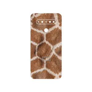 MAHOOT Giraffe Skin Cover Sticker for LG K61