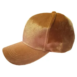 کلاه کپ بچگانه مدل مخمل SB  رنگ طلایی